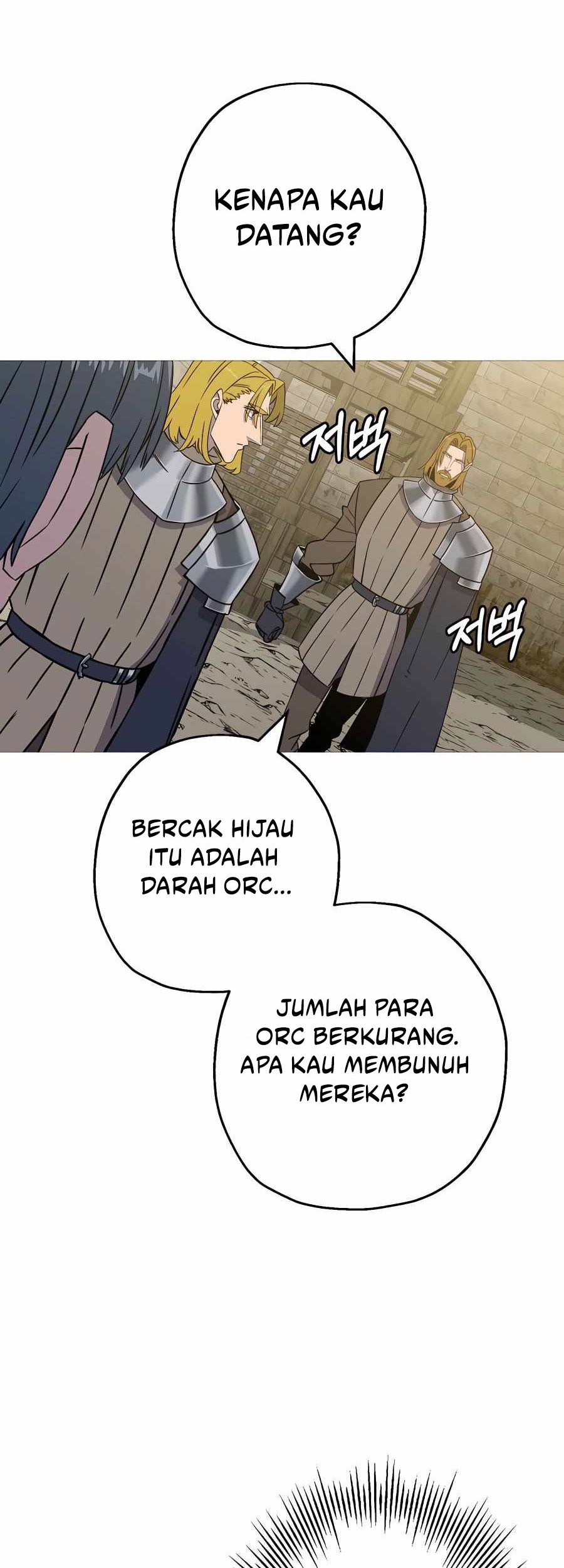 The Story of a Low-Rank Soldier Becoming a Monarch Chapter 104 - halaman 15