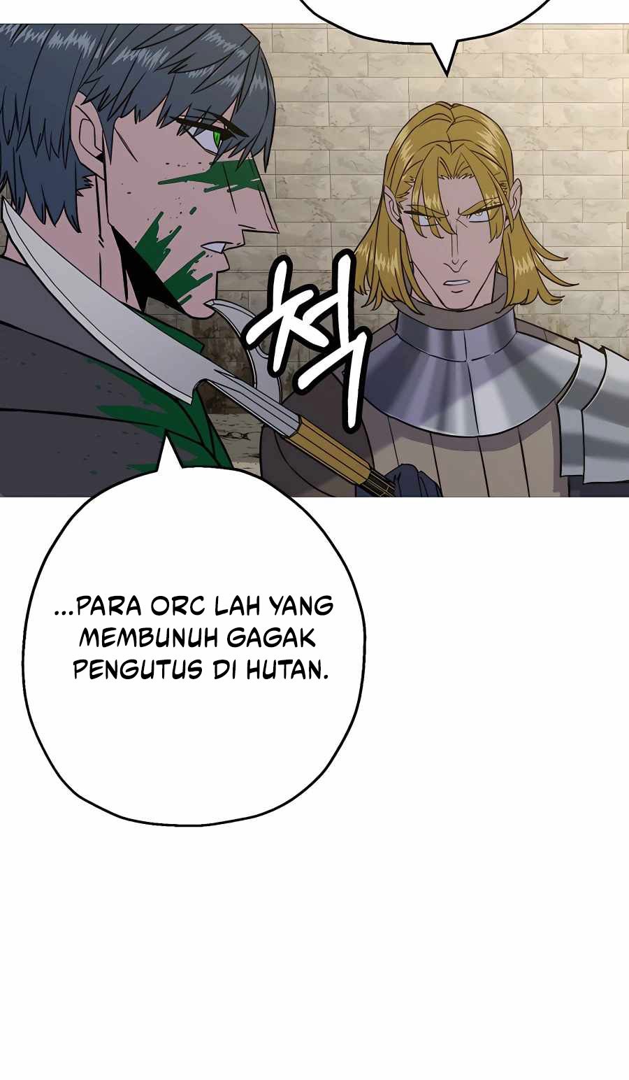 The Story of a Low-Rank Soldier Becoming a Monarch Chapter 104 - halaman 21