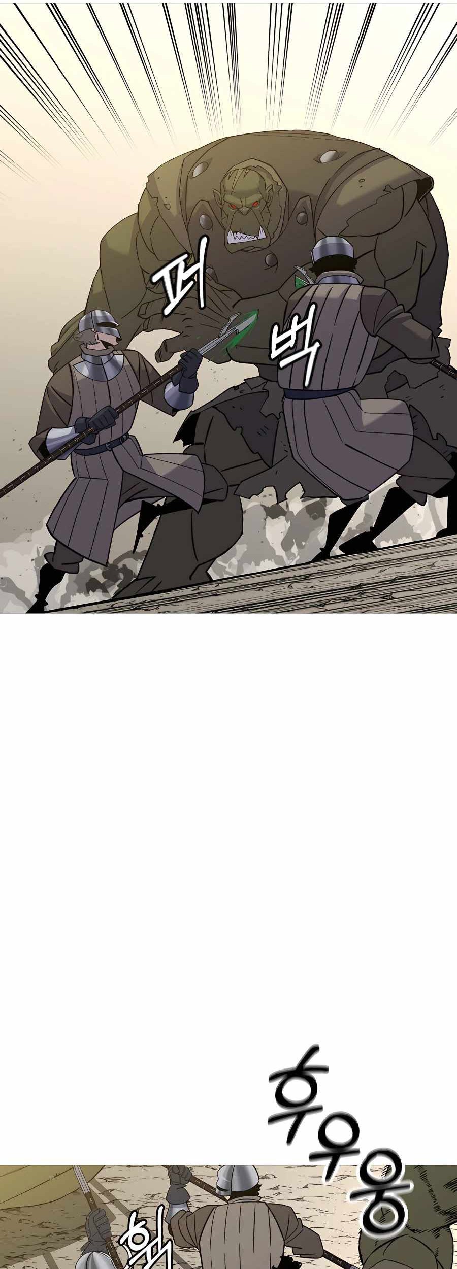 The Story of a Low-Rank Soldier Becoming a Monarch Chapter 104 - halaman 28