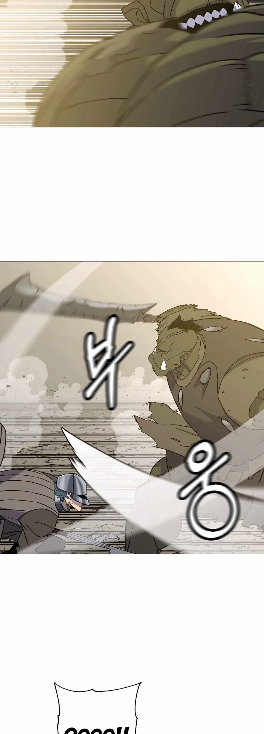 The Story of a Low-Rank Soldier Becoming a Monarch Chapter 104 - halaman 33