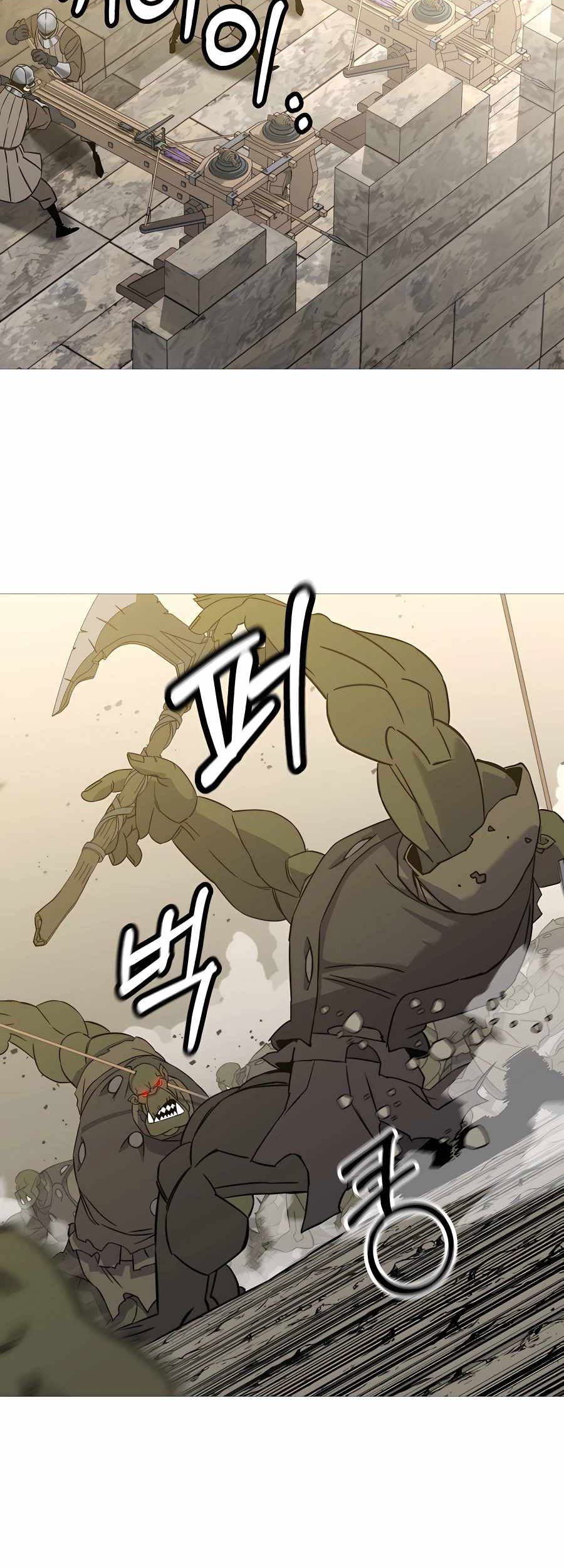 The Story of a Low-Rank Soldier Becoming a Monarch Chapter 104 - halaman 44