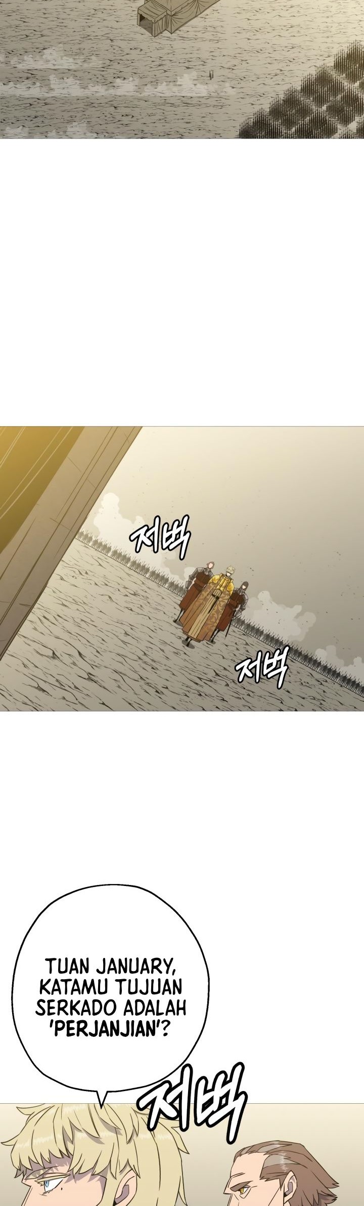 The Story of a Low-Rank Soldier Becoming a Monarch Chapter 105 - halaman 13