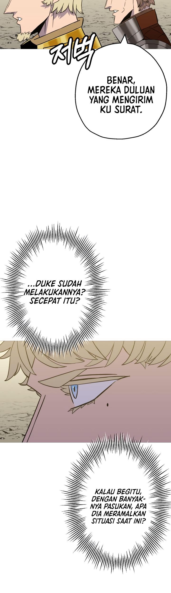 The Story of a Low-Rank Soldier Becoming a Monarch Chapter 105 - halaman 14