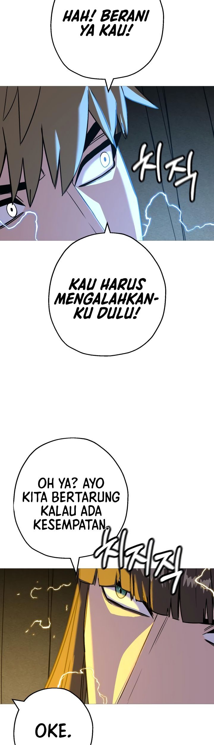 The Story of a Low-Rank Soldier Becoming a Monarch Chapter 105 - halaman 24
