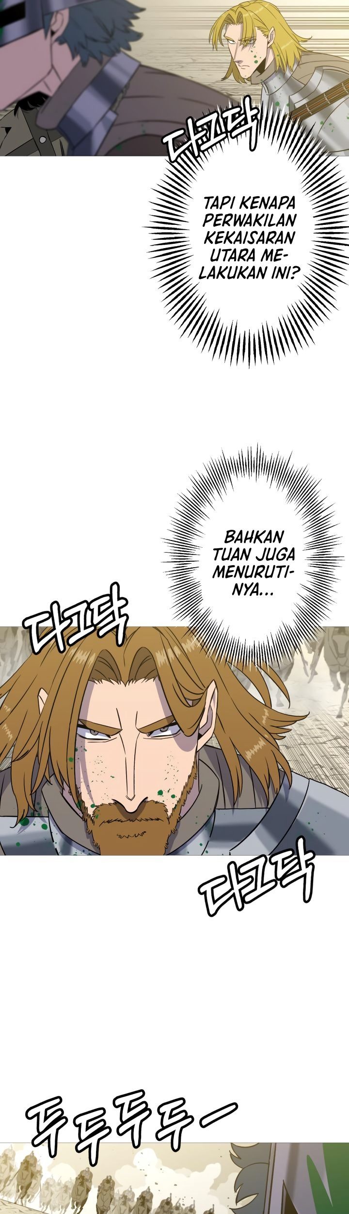The Story of a Low-Rank Soldier Becoming a Monarch Chapter 105 - halaman 26