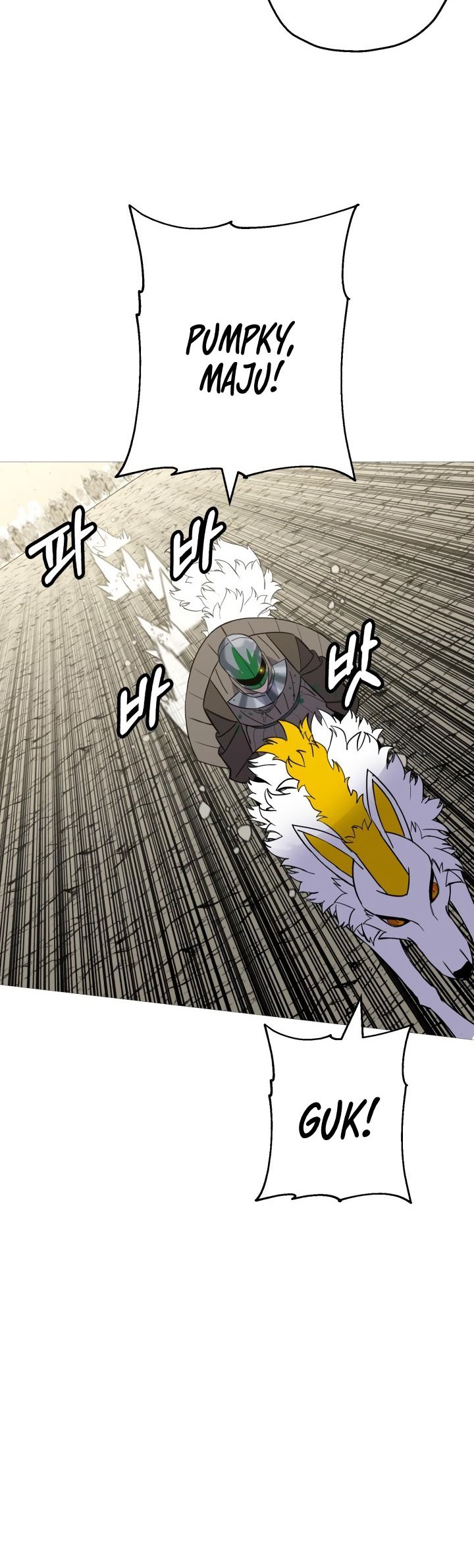 The Story of a Low-Rank Soldier Becoming a Monarch Chapter 105 - halaman 37