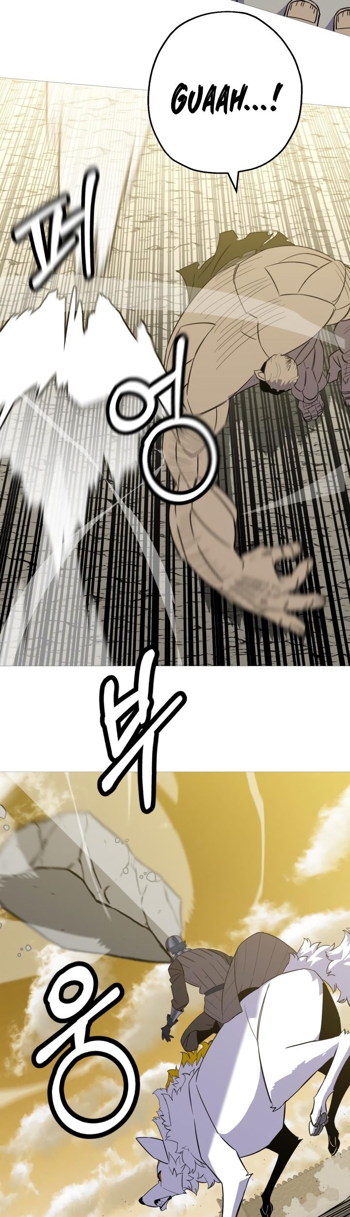 The Story of a Low-Rank Soldier Becoming a Monarch Chapter 105 - halaman 39