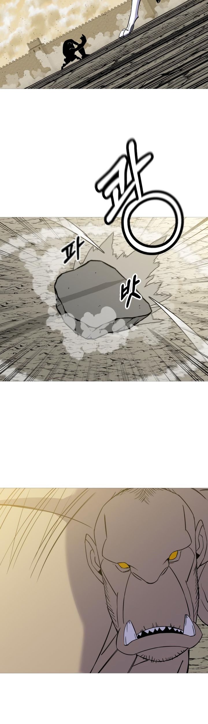 The Story of a Low-Rank Soldier Becoming a Monarch Chapter 105 - halaman 40