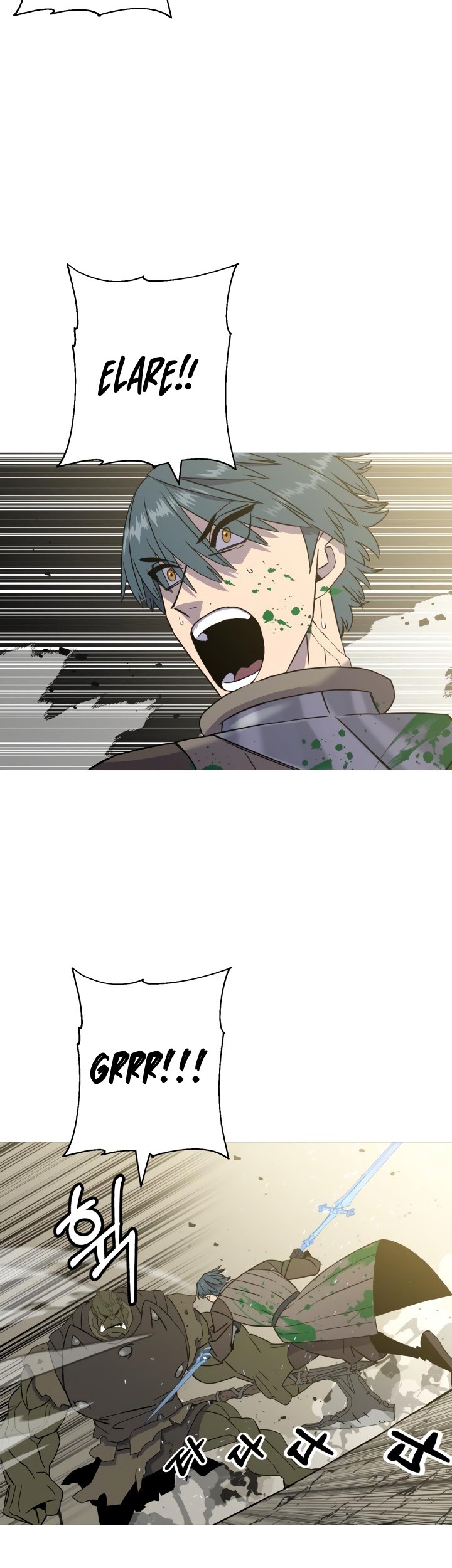 The Story of a Low-Rank Soldier Becoming a Monarch Chapter 106 - halaman 14