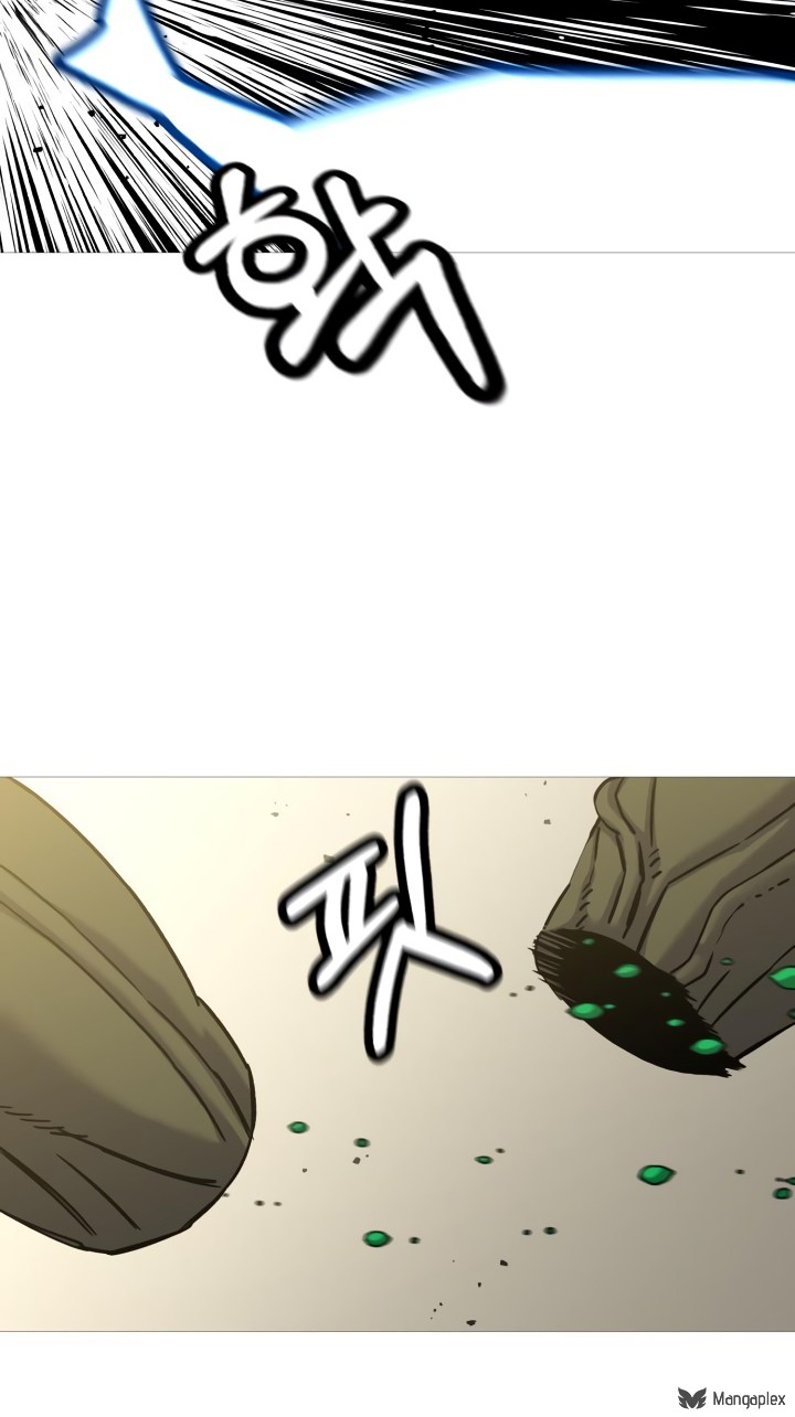 The Story of a Low-Rank Soldier Becoming a Monarch Chapter 106 - halaman 17