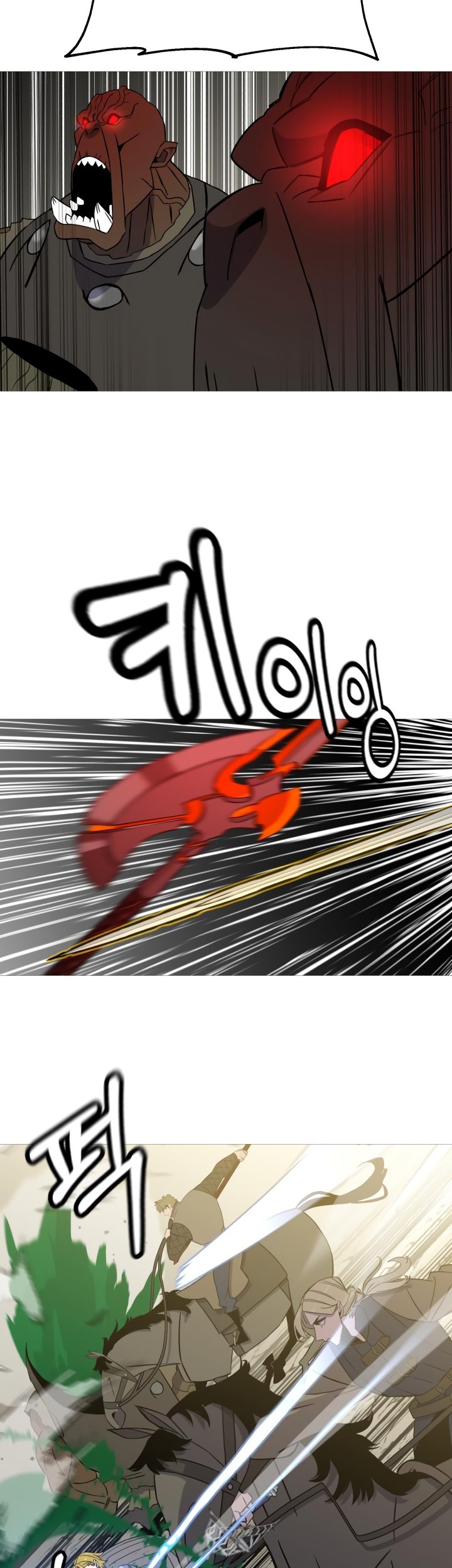 The Story of a Low-Rank Soldier Becoming a Monarch Chapter 106 - halaman 19