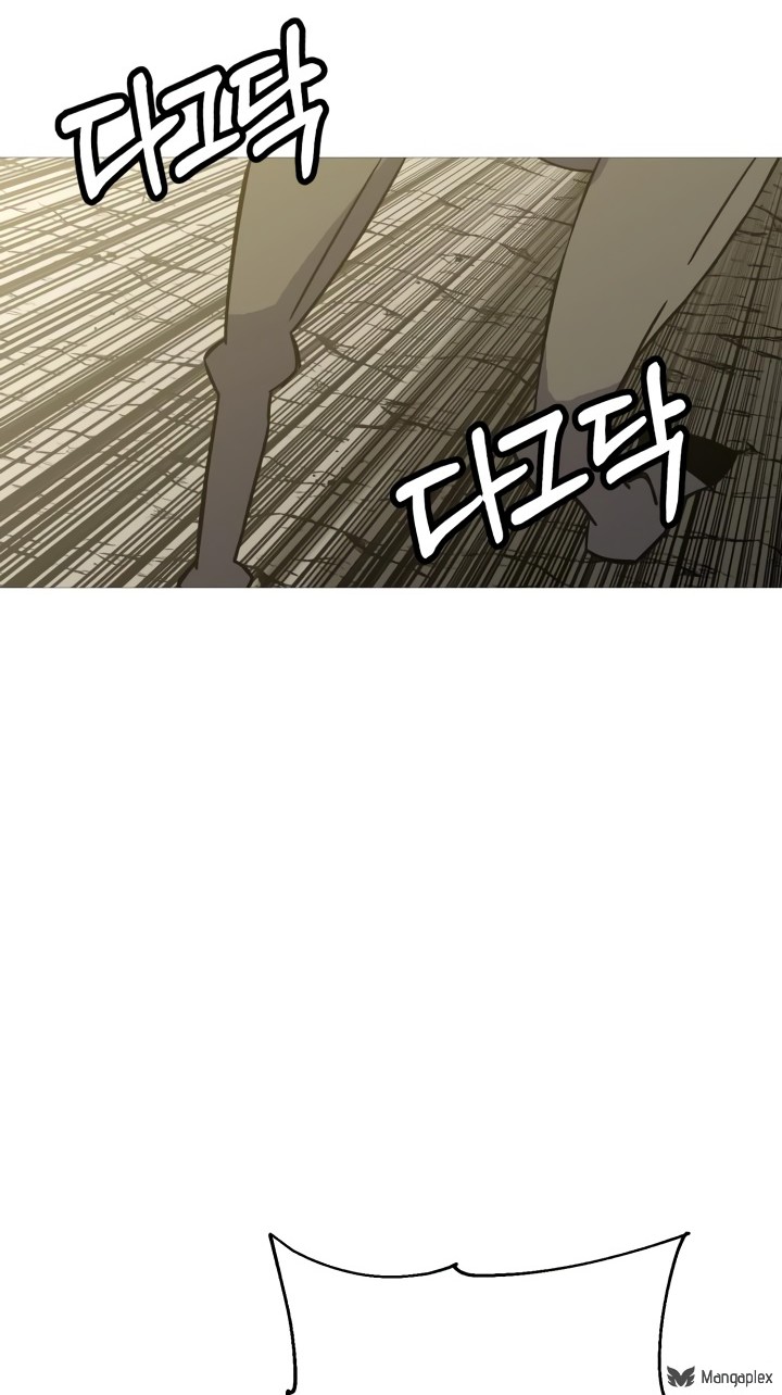 The Story of a Low-Rank Soldier Becoming a Monarch Chapter 106 - halaman 29