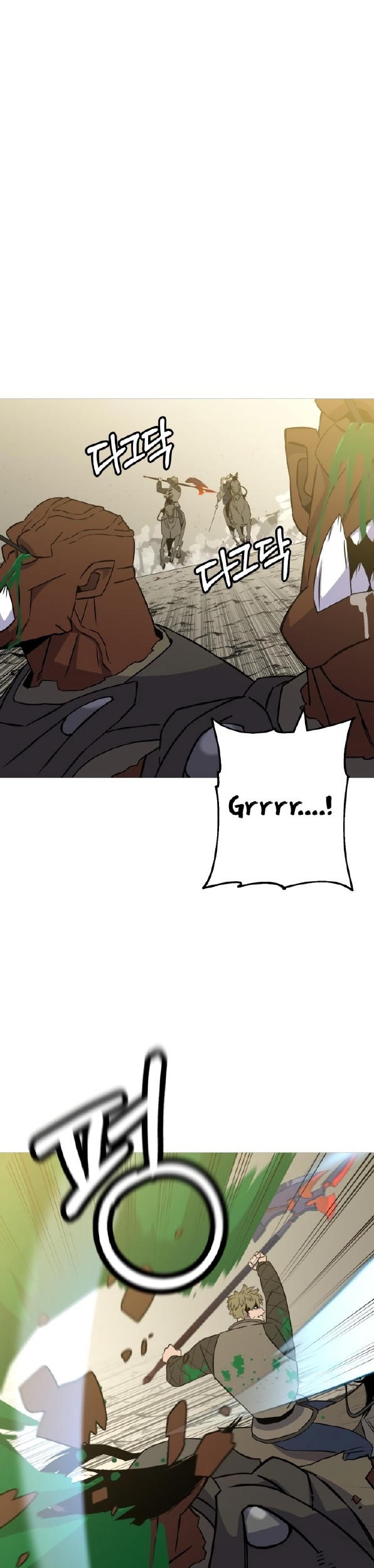 The Story of a Low-Rank Soldier Becoming a Monarch Chapter 107 - halaman 2