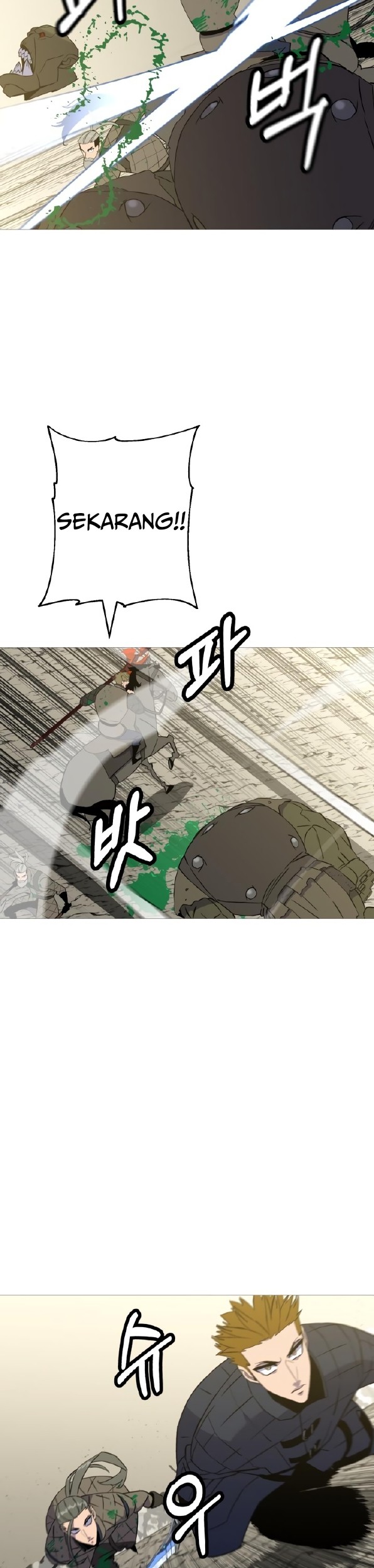 The Story of a Low-Rank Soldier Becoming a Monarch Chapter 107 - halaman 20