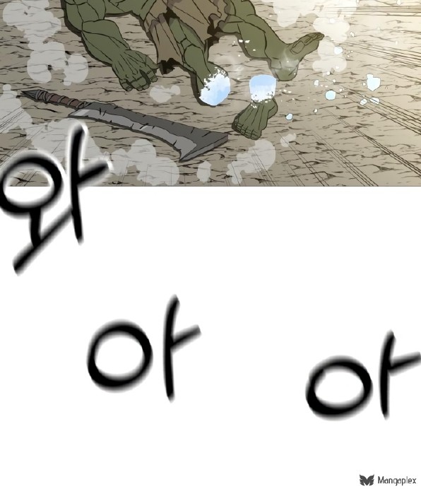 The Story of a Low-Rank Soldier Becoming a Monarch Chapter 107 - halaman 29