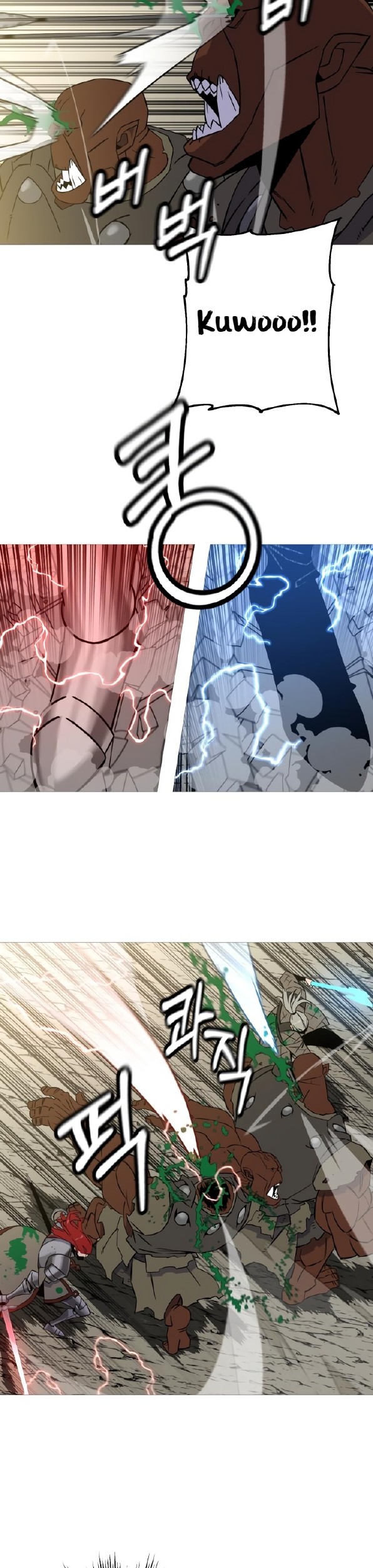 The Story of a Low-Rank Soldier Becoming a Monarch Chapter 107 - halaman 4