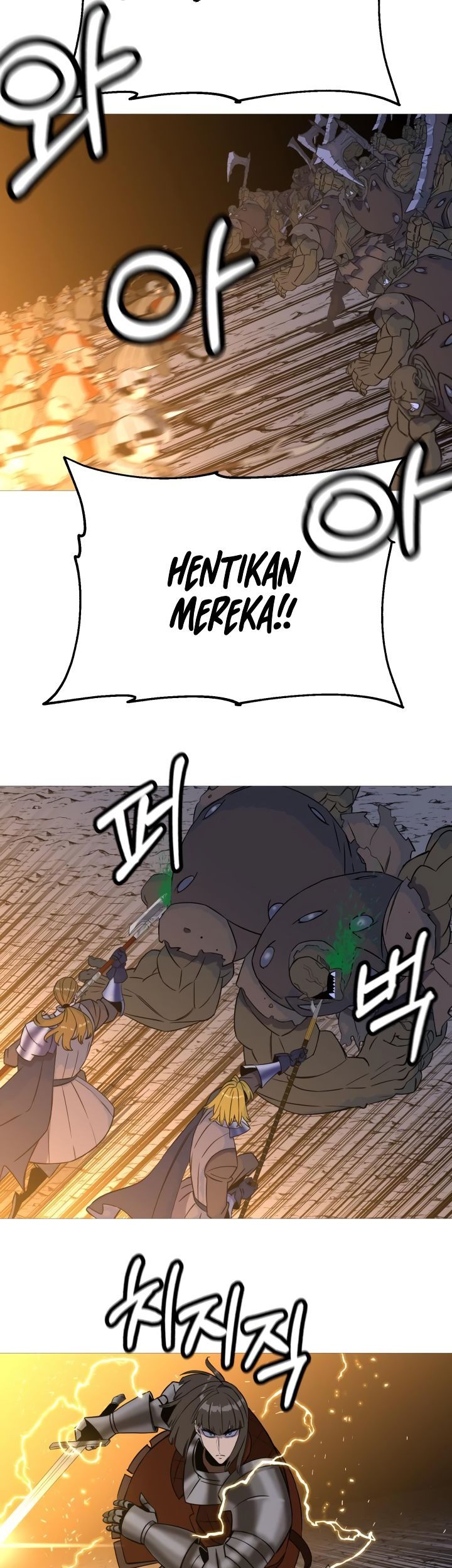 The Story of a Low-Rank Soldier Becoming a Monarch Chapter 108 - halaman 32