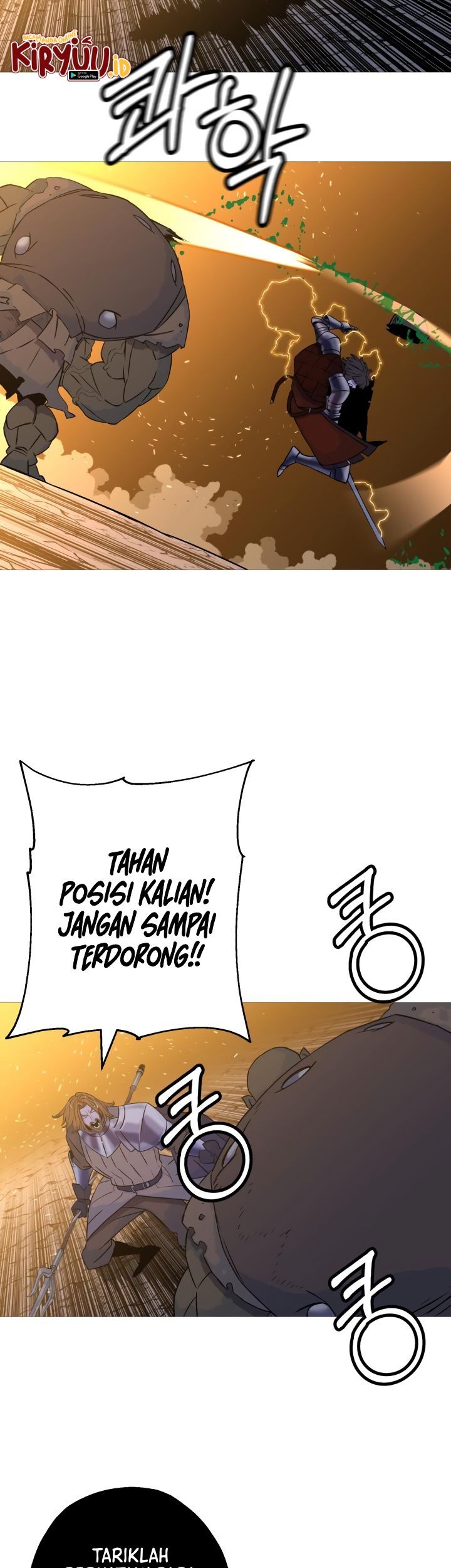 The Story of a Low-Rank Soldier Becoming a Monarch Chapter 108 - halaman 34