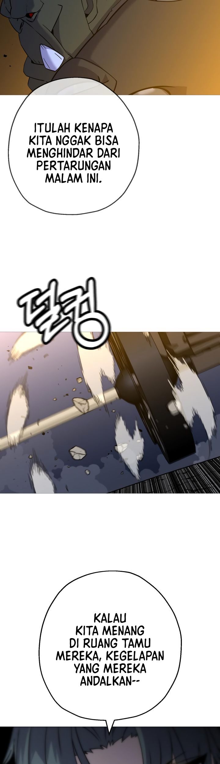 The Story of a Low-Rank Soldier Becoming a Monarch Chapter 108 - halaman 42