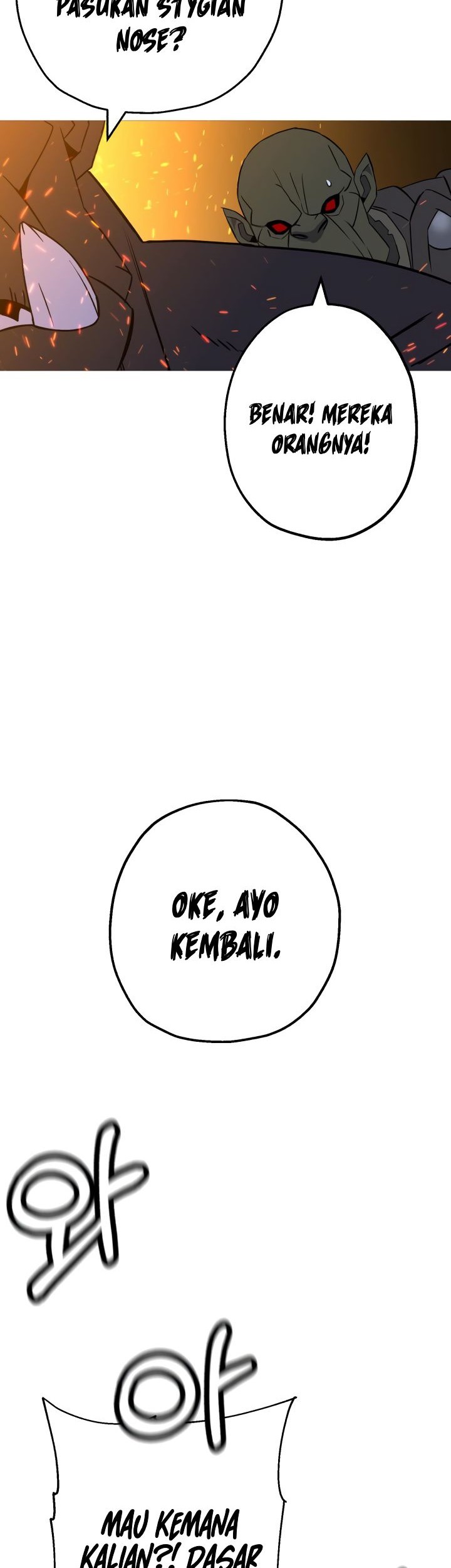 The Story of a Low-Rank Soldier Becoming a Monarch Chapter 108 - halaman 51