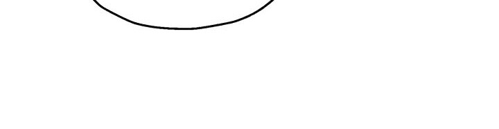 The Story of a Low-Rank Soldier Becoming a Monarch Chapter 108 - halaman 53