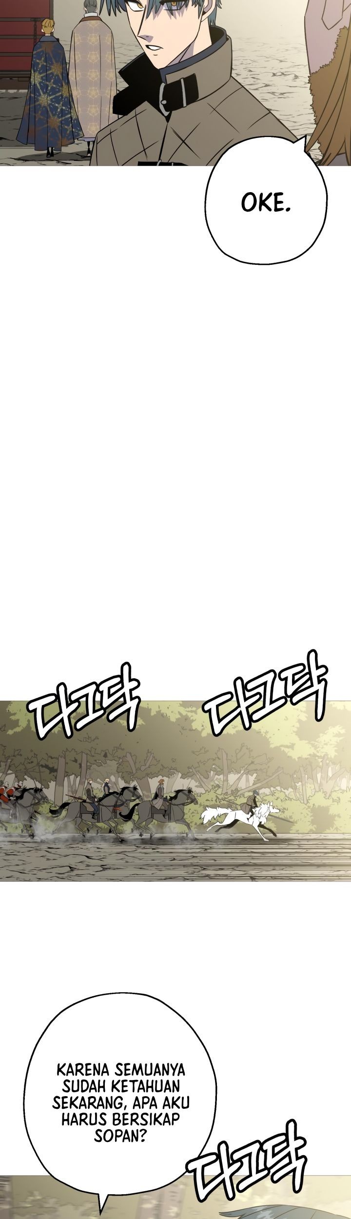The Story of a Low-Rank Soldier Becoming a Monarch Chapter 108 - halaman 6