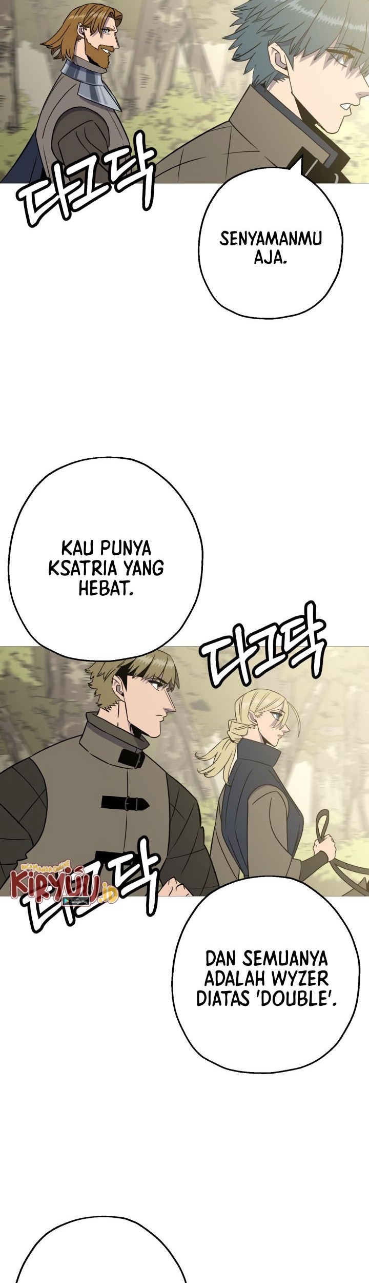 The Story of a Low-Rank Soldier Becoming a Monarch Chapter 108 - halaman 7