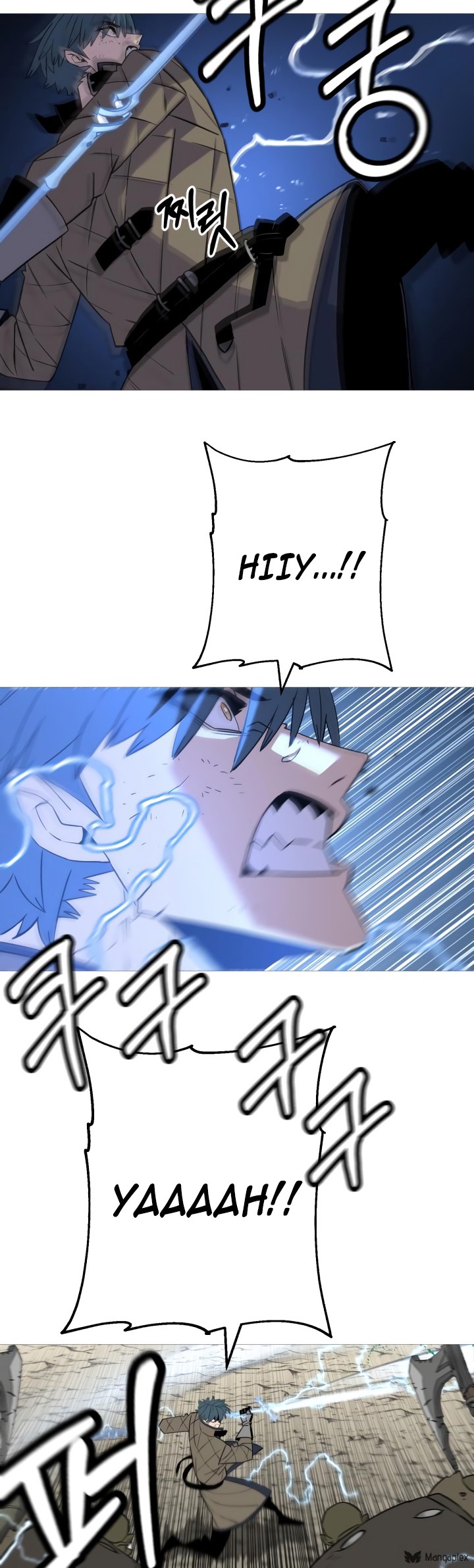 The Story of a Low-Rank Soldier Becoming a Monarch Chapter 109 - halaman 13
