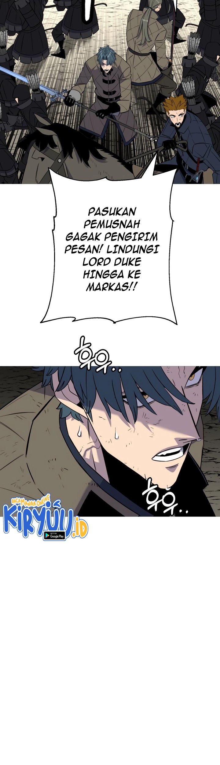 The Story of a Low-Rank Soldier Becoming a Monarch Chapter 109 - halaman 15