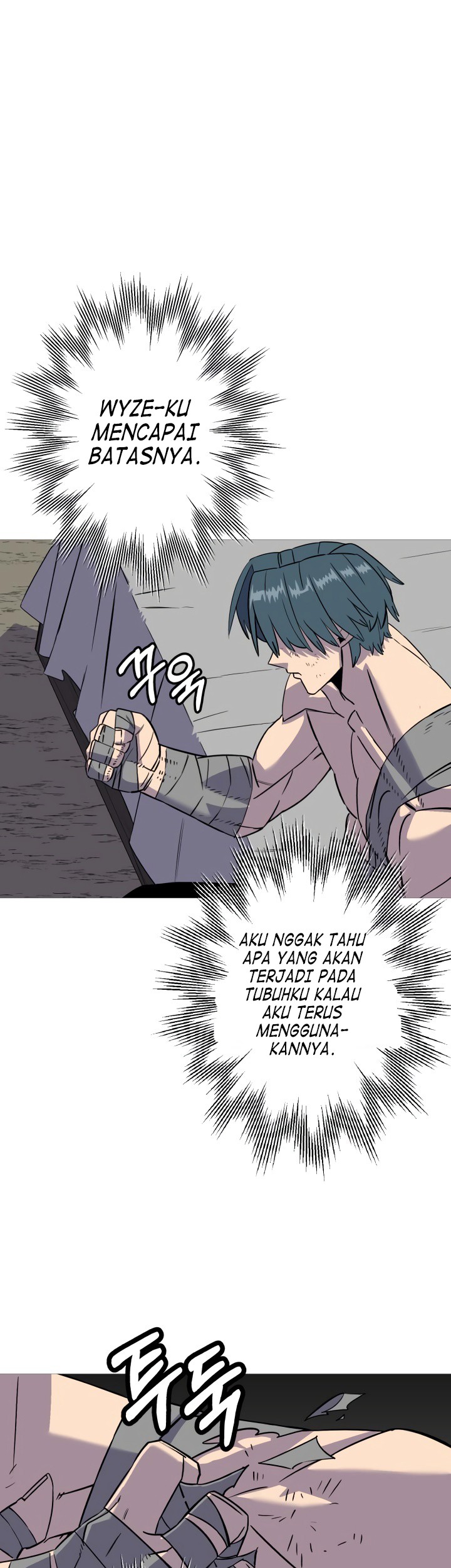 The Story of a Low-Rank Soldier Becoming a Monarch Chapter 109 - halaman 18