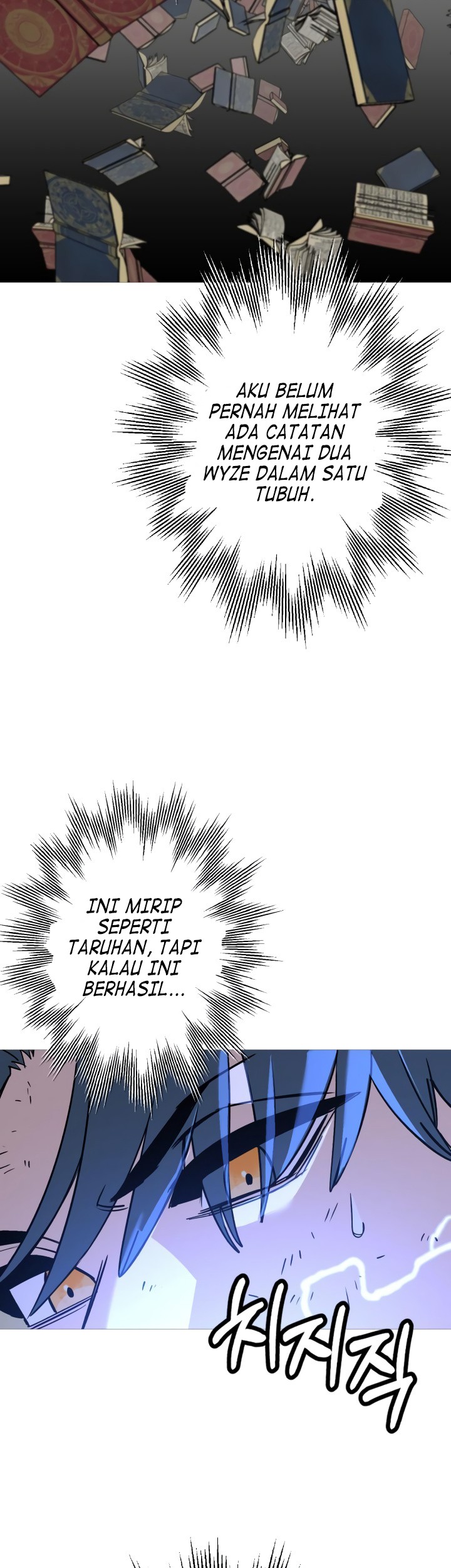The Story of a Low-Rank Soldier Becoming a Monarch Chapter 109 - halaman 20