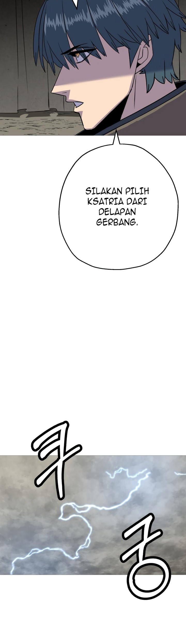 The Story of a Low-Rank Soldier Becoming a Monarch Chapter 109 - halaman 33