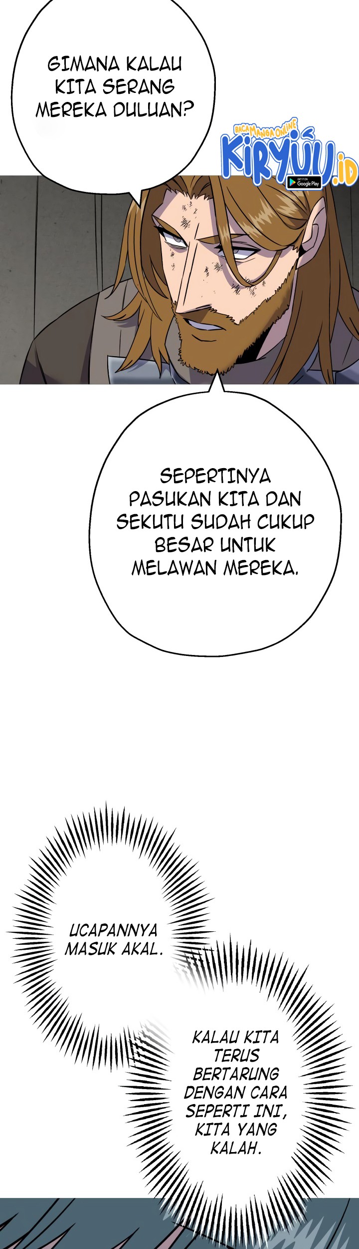 The Story of a Low-Rank Soldier Becoming a Monarch Chapter 109 - halaman 7