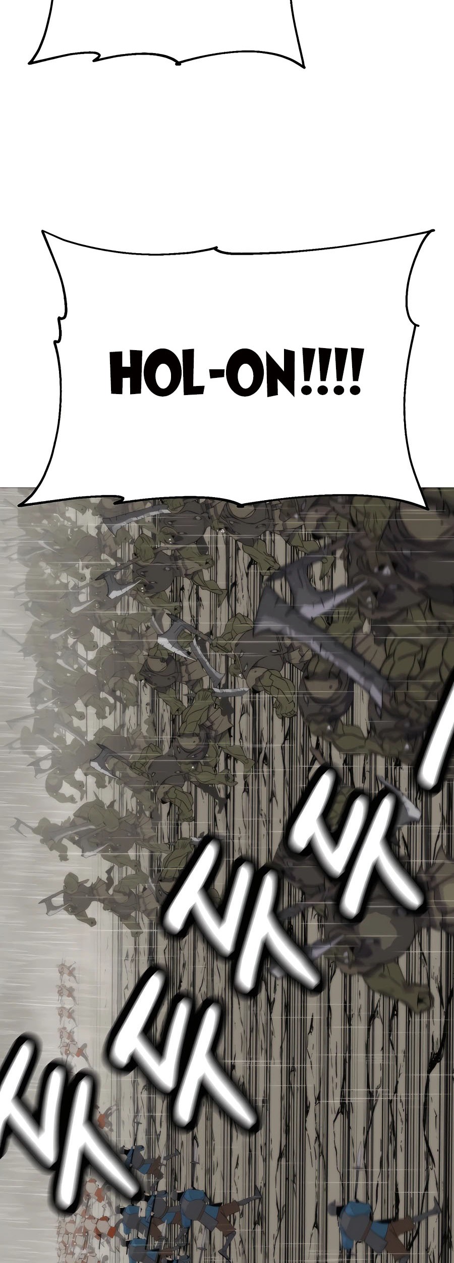 The Story of a Low-Rank Soldier Becoming a Monarch Chapter 110 - halaman 13