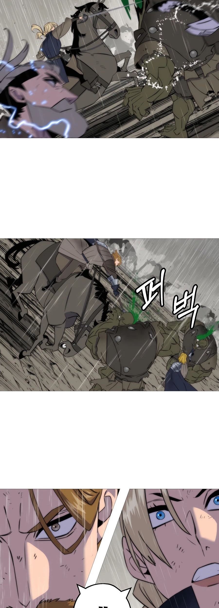 The Story of a Low-Rank Soldier Becoming a Monarch Chapter 110 - halaman 18