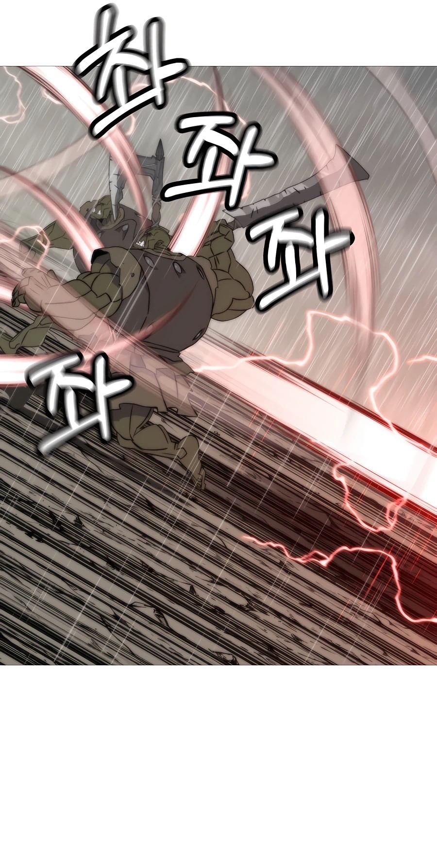 The Story of a Low-Rank Soldier Becoming a Monarch Chapter 110 - halaman 26
