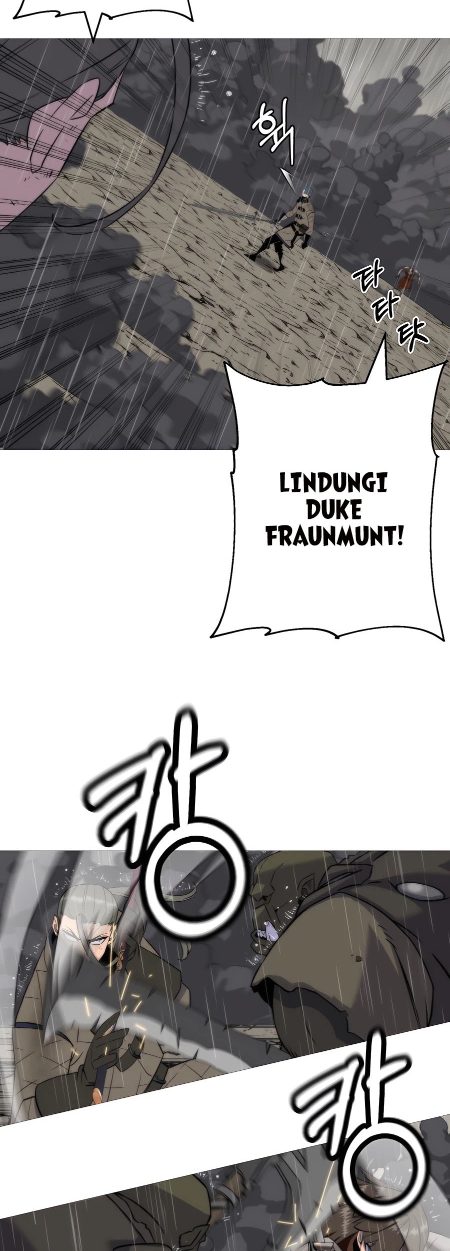 The Story of a Low-Rank Soldier Becoming a Monarch Chapter 110 - halaman 40