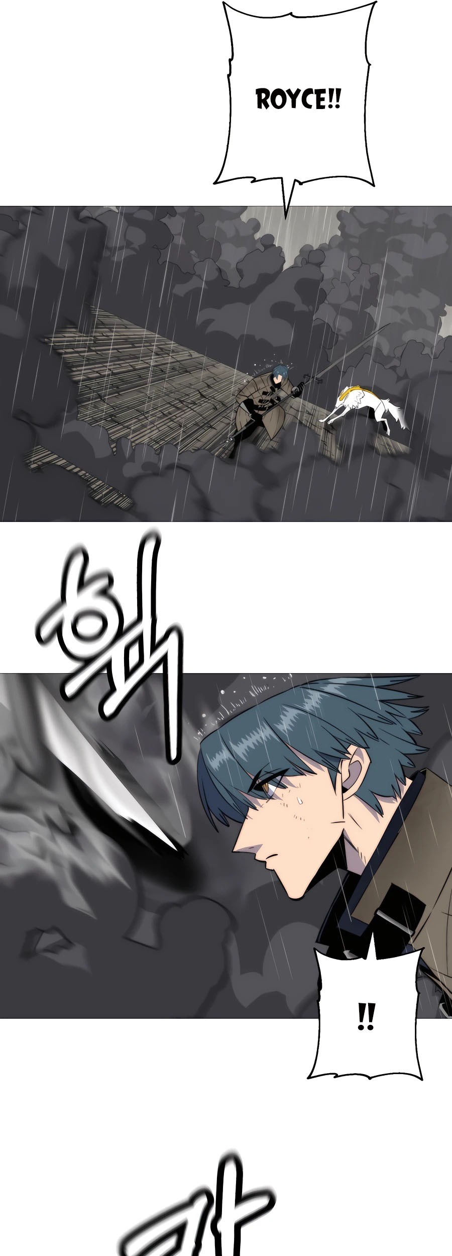 The Story of a Low-Rank Soldier Becoming a Monarch Chapter 110 - halaman 42