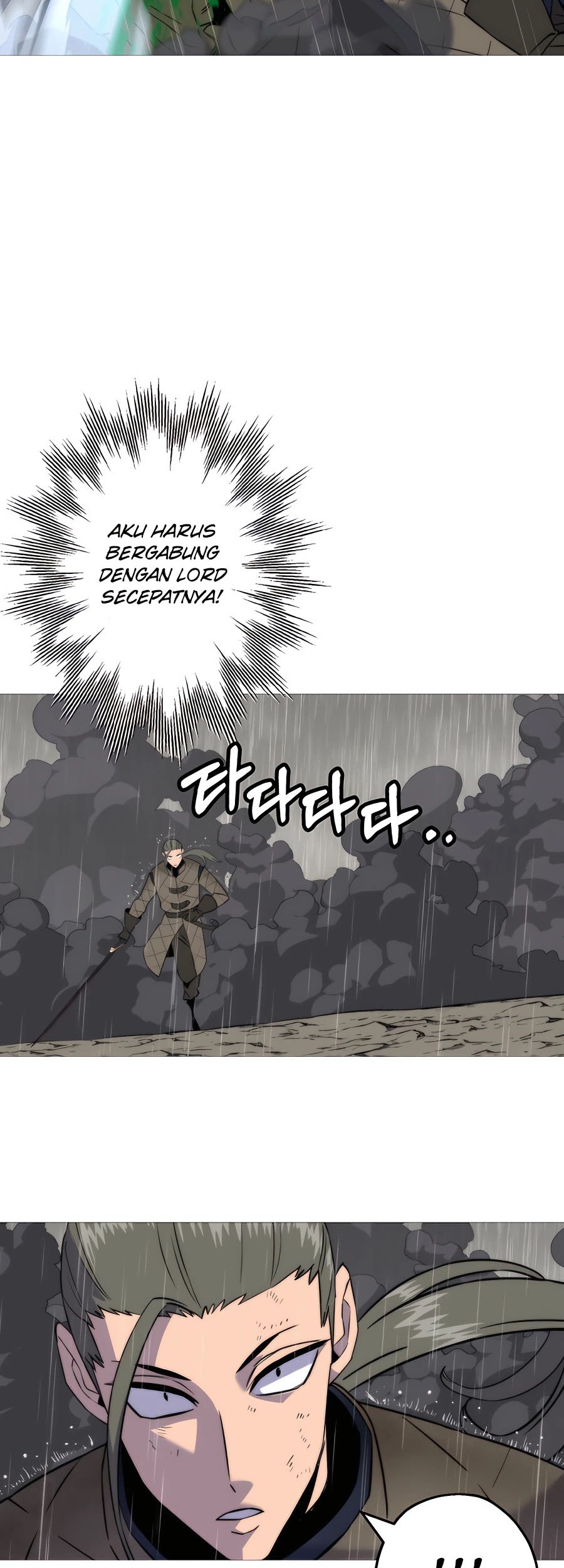The Story of a Low-Rank Soldier Becoming a Monarch Chapter 110 - halaman 45