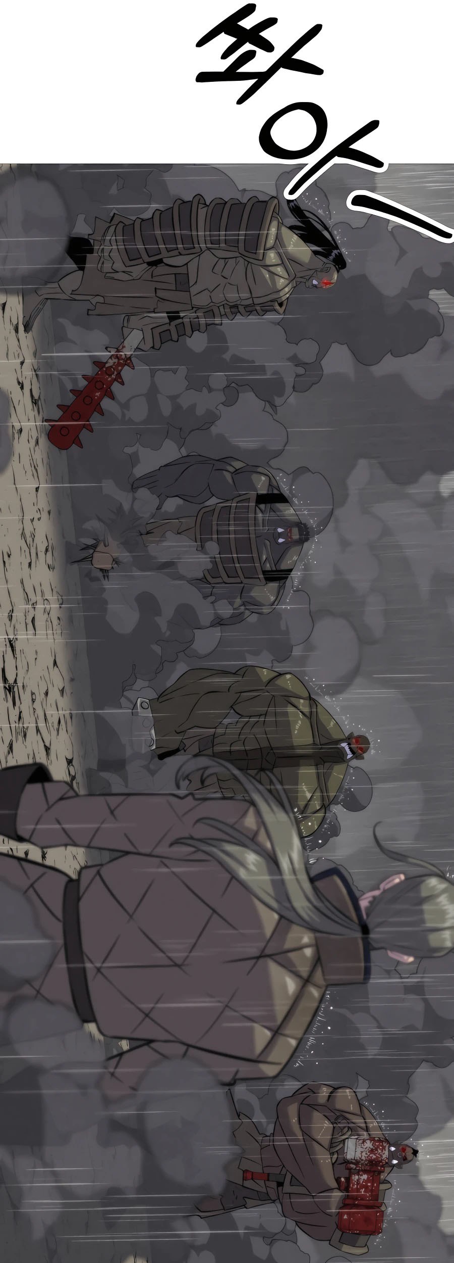 The Story of a Low-Rank Soldier Becoming a Monarch Chapter 110 - halaman 47