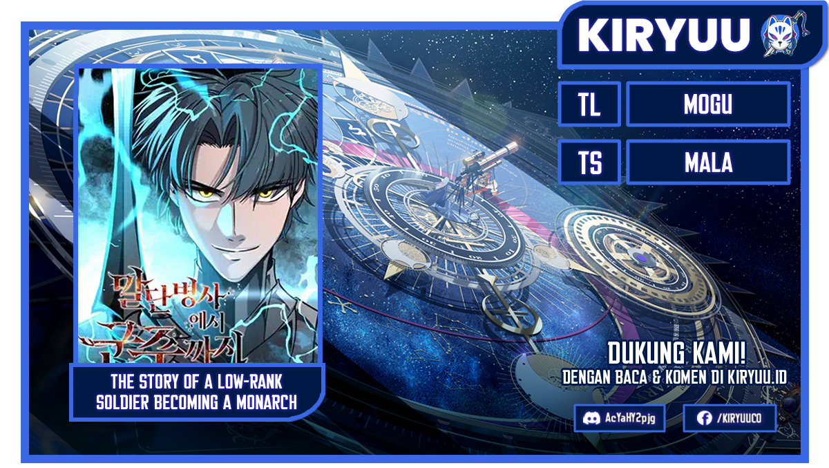 The Story of a Low-Rank Soldier Becoming a Monarch Chapter 111 - halaman 1