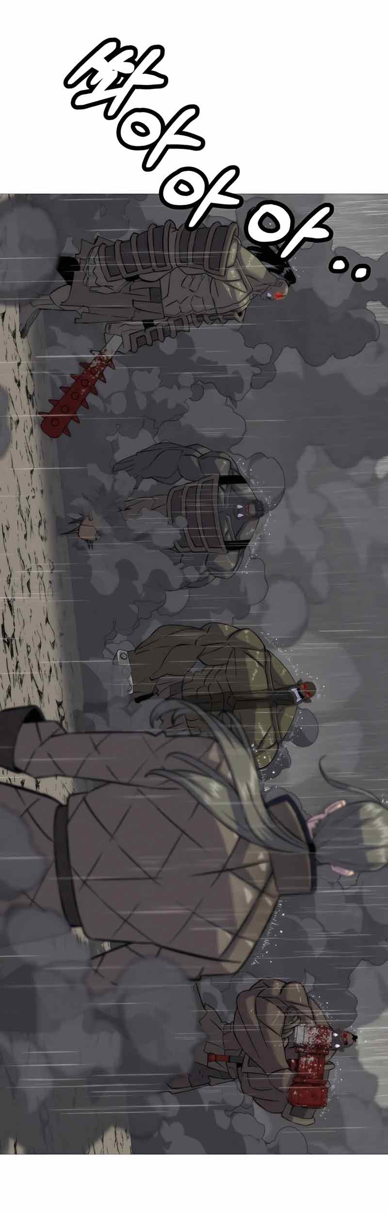 The Story of a Low-Rank Soldier Becoming a Monarch Chapter 111 - halaman 2