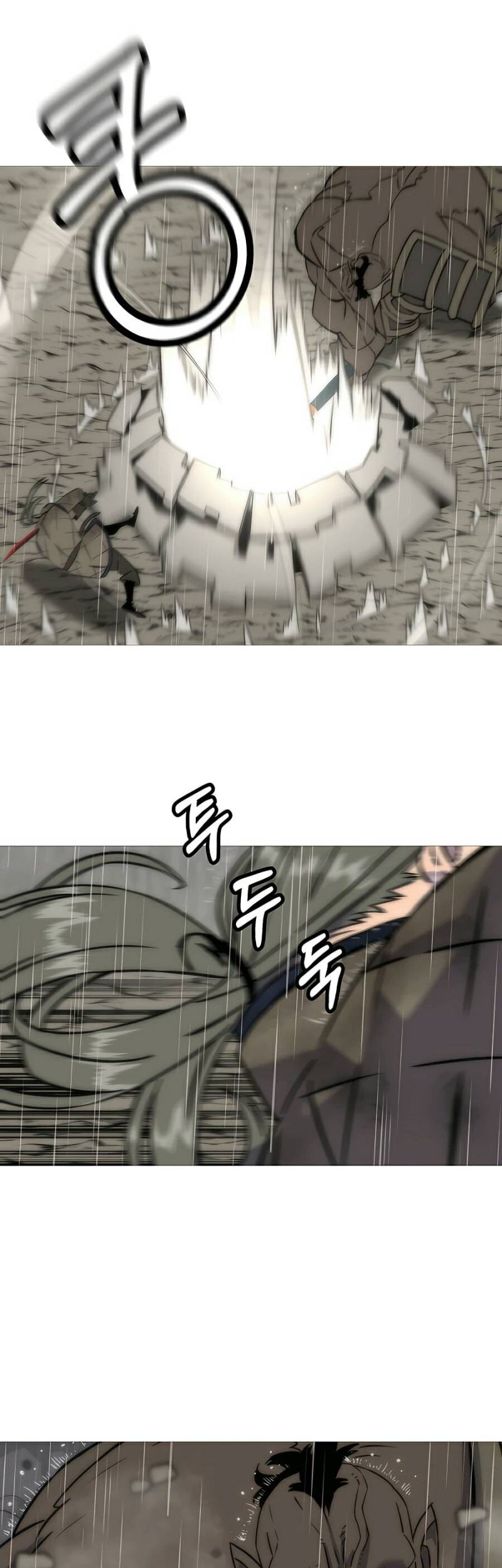 The Story of a Low-Rank Soldier Becoming a Monarch Chapter 112 - halaman 1