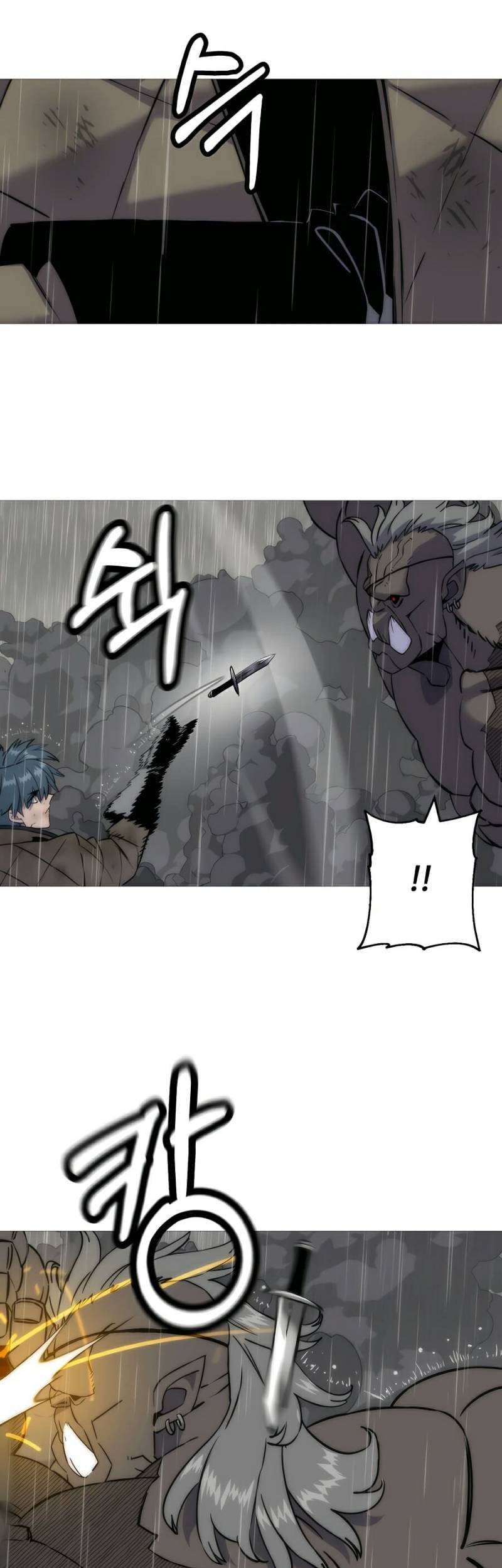 The Story of a Low-Rank Soldier Becoming a Monarch Chapter 112 - halaman 12