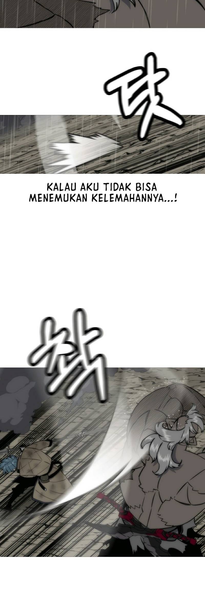 The Story of a Low-Rank Soldier Becoming a Monarch Chapter 112 - halaman 13