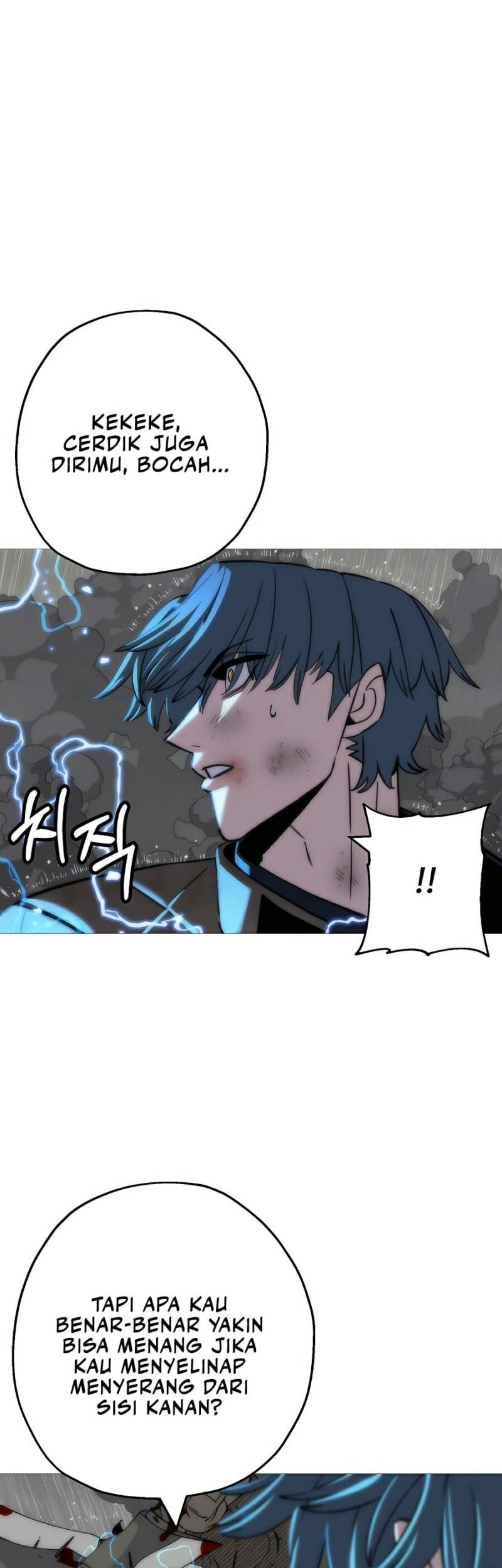 The Story of a Low-Rank Soldier Becoming a Monarch Chapter 112 - halaman 17