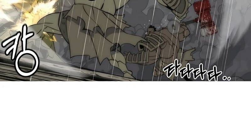 The Story of a Low-Rank Soldier Becoming a Monarch Chapter 112 - halaman 25