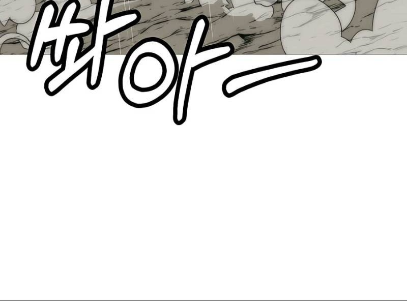 The Story of a Low-Rank Soldier Becoming a Monarch Chapter 112 - halaman 3