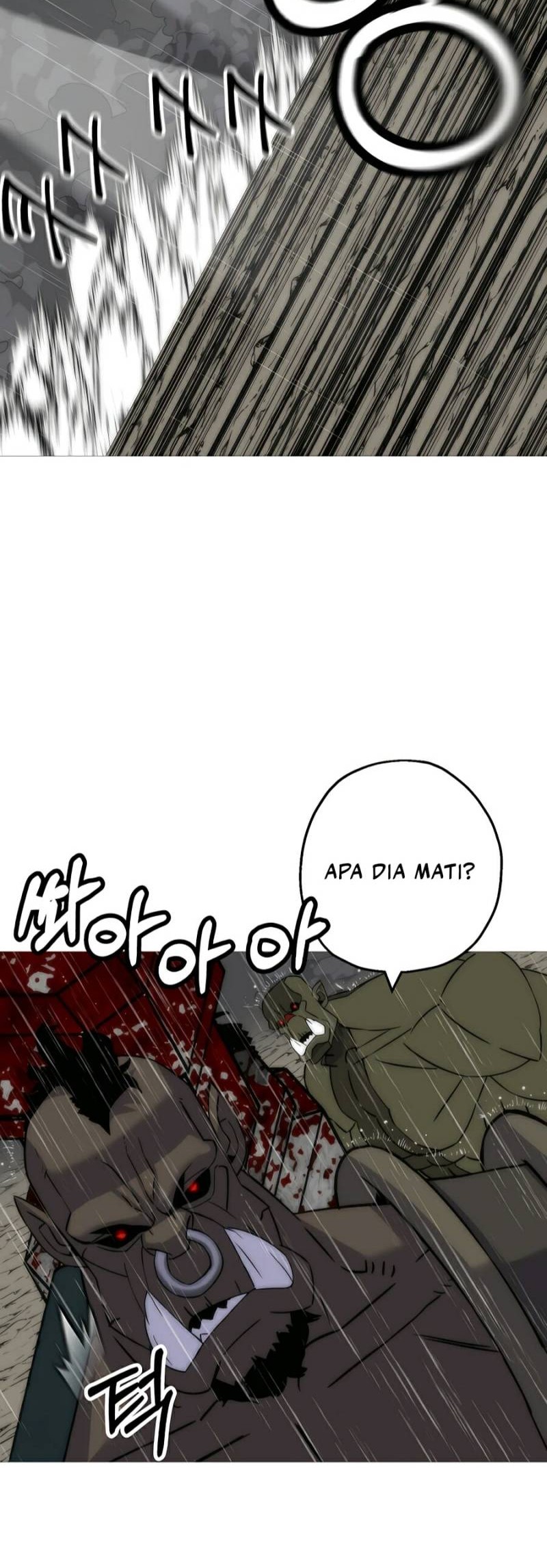 The Story of a Low-Rank Soldier Becoming a Monarch Chapter 112 - halaman 32