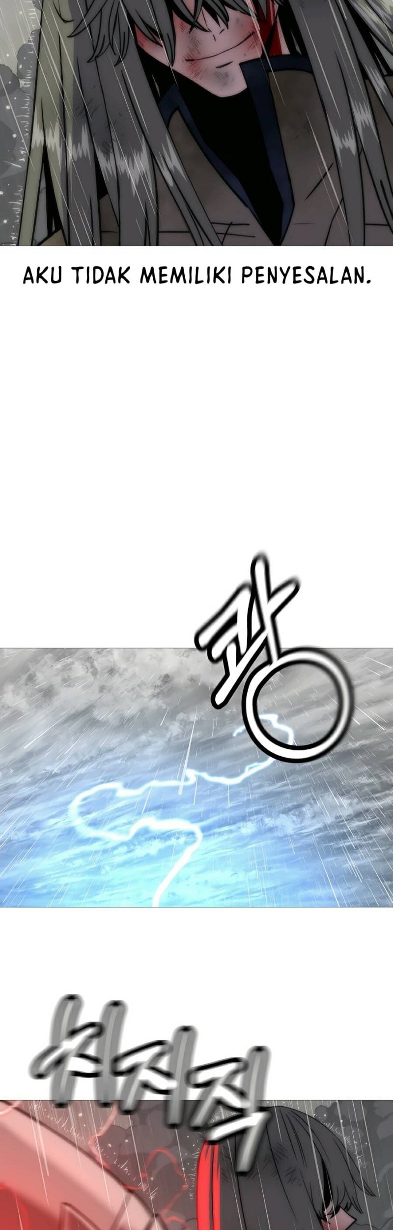 The Story of a Low-Rank Soldier Becoming a Monarch Chapter 112 - halaman 40
